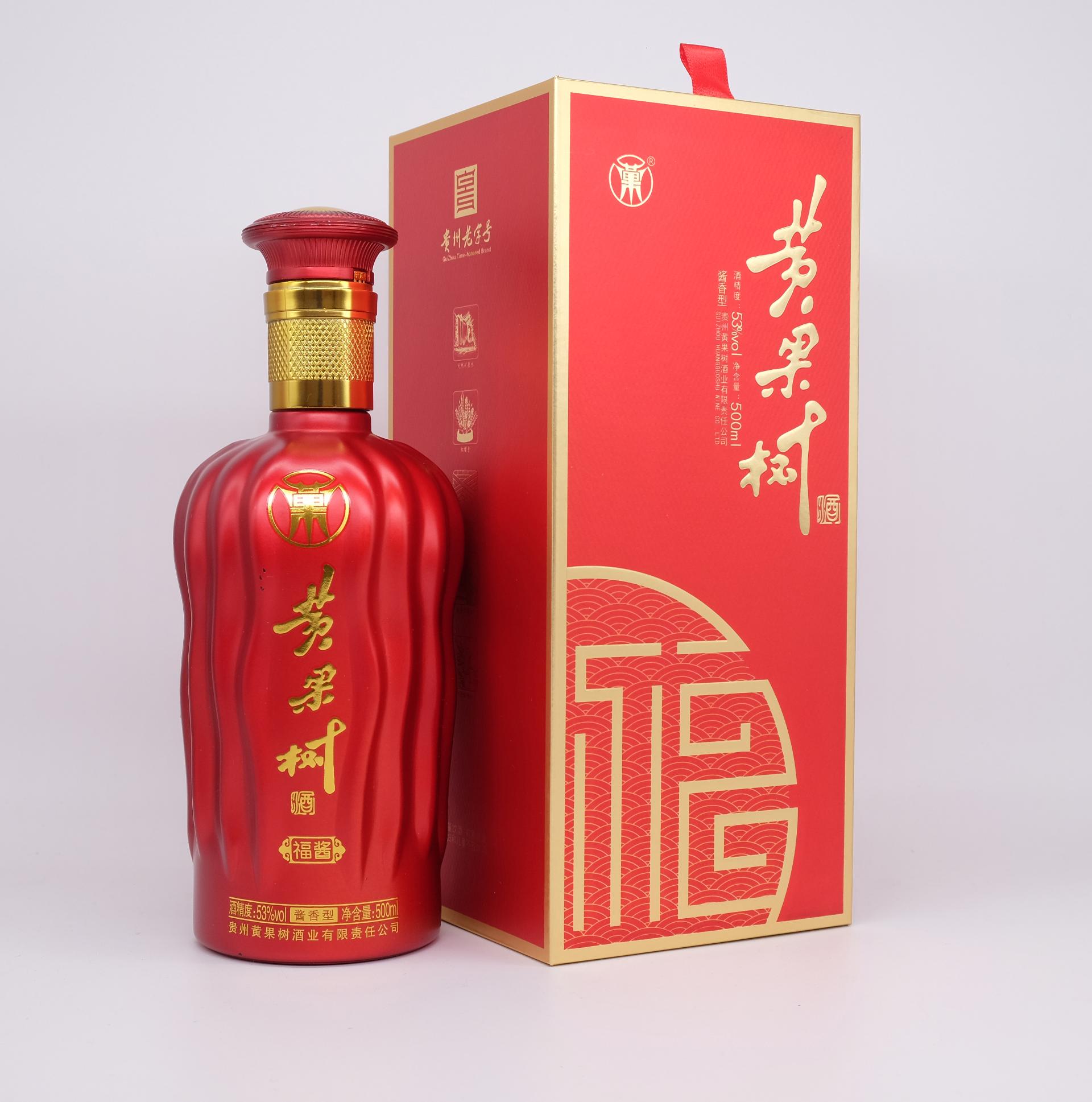 黄果树.福酱
