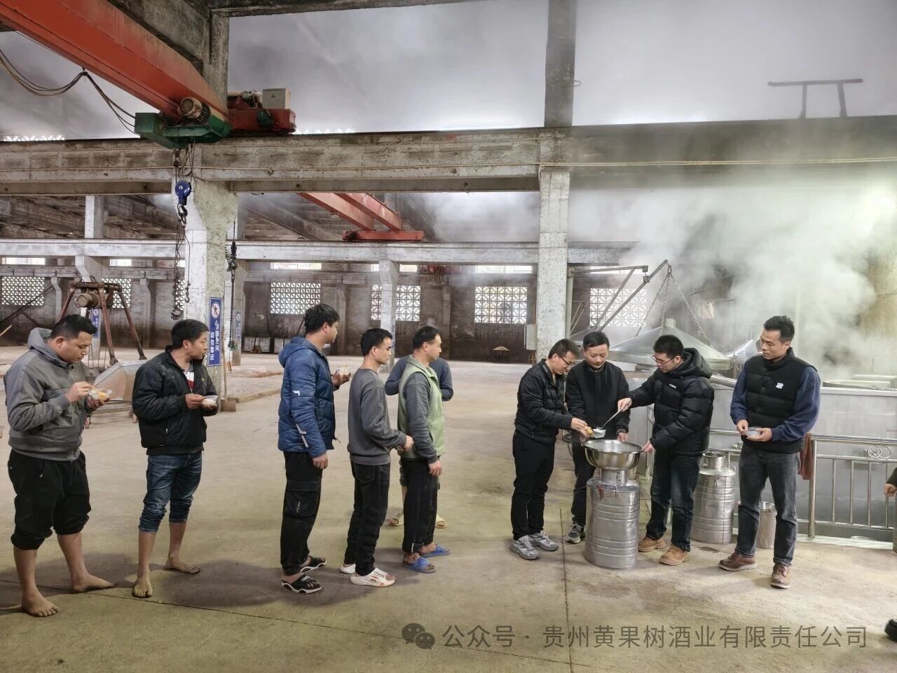 情暖元宵｜公司领导为全体员工送汤圆，共话团圆情！