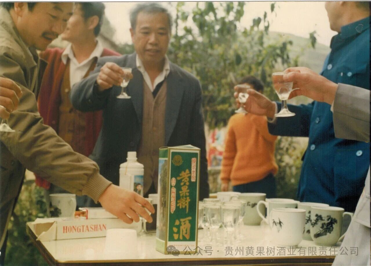 山河共酿，柔雅风范：一瓶黄果树酒里的时光与自然