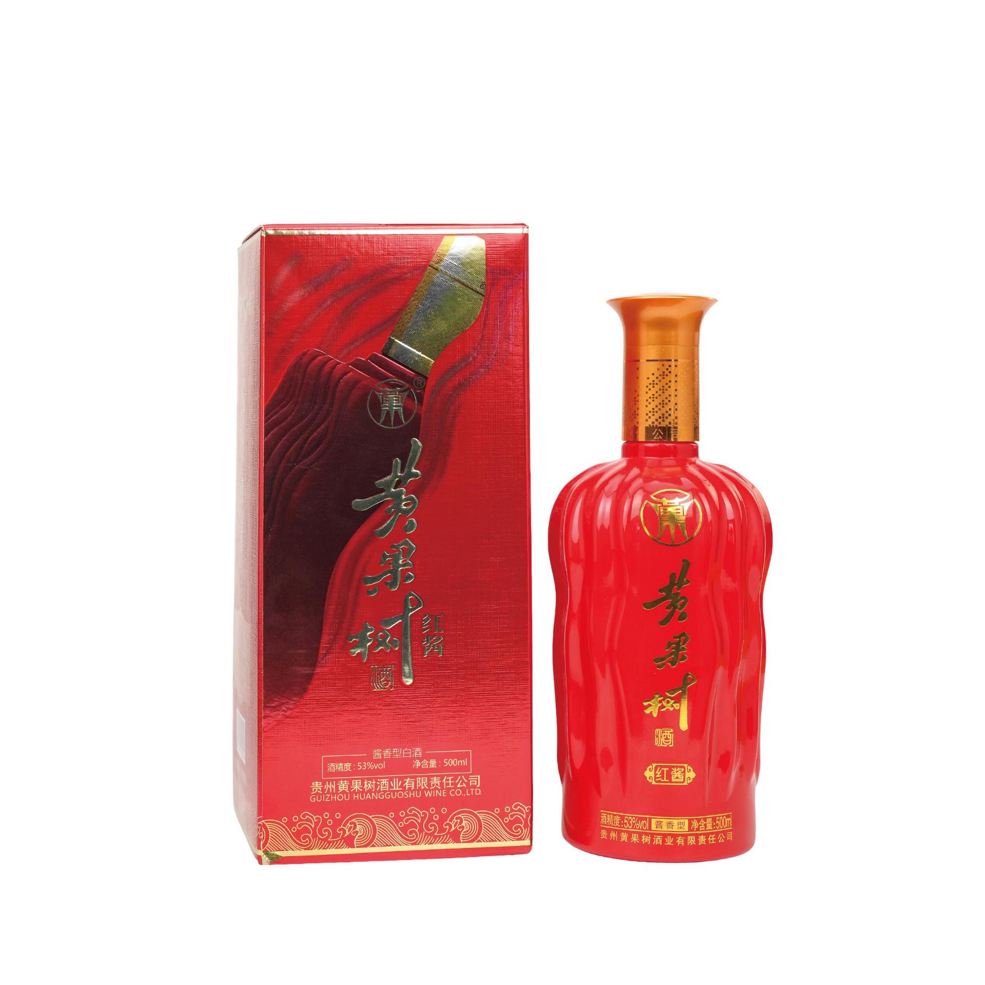 黄果树酒·红酱