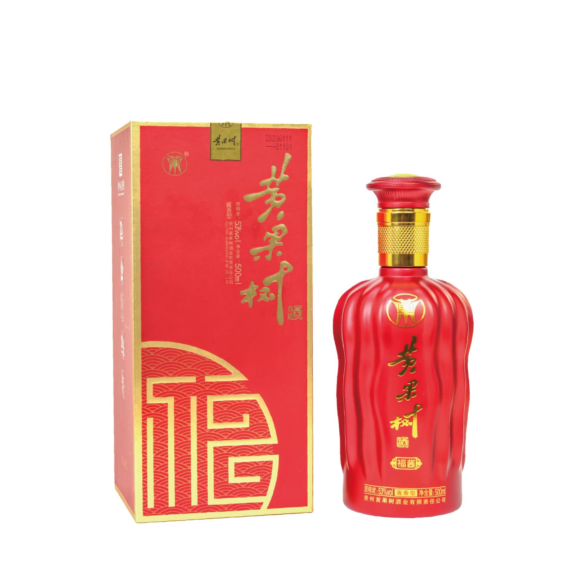 黄果树酒·福酱