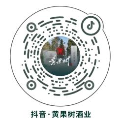 黄果树酒业·抖音